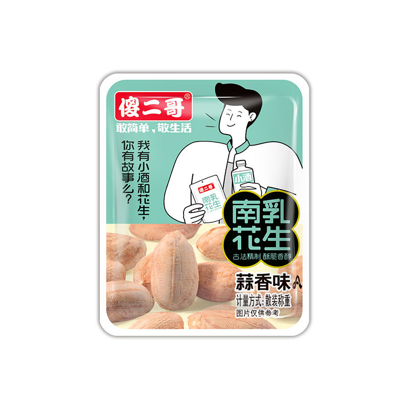 散稱南乳花生-鋁膜裝