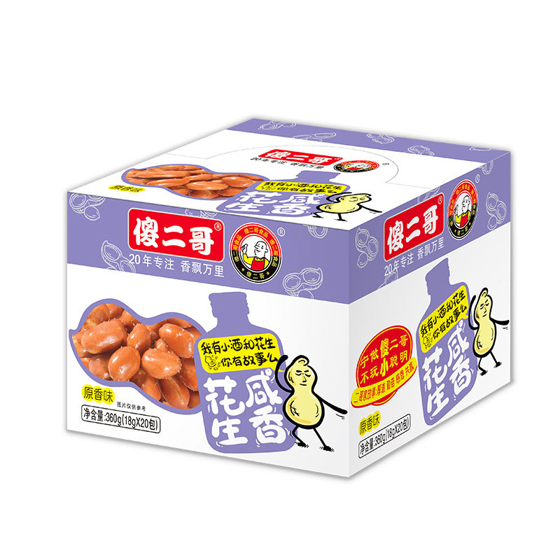 360克咸香花生