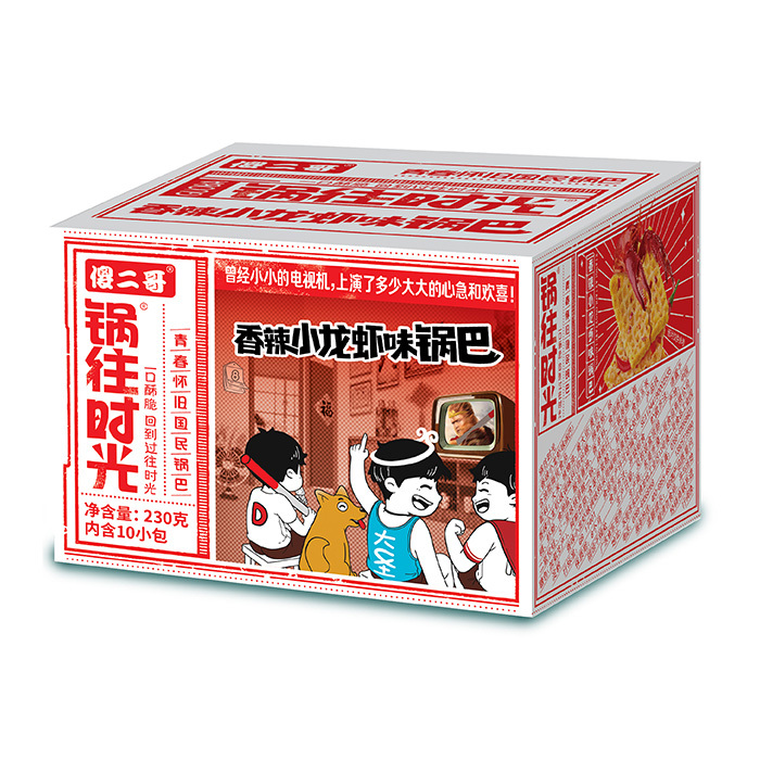 230克盒裝