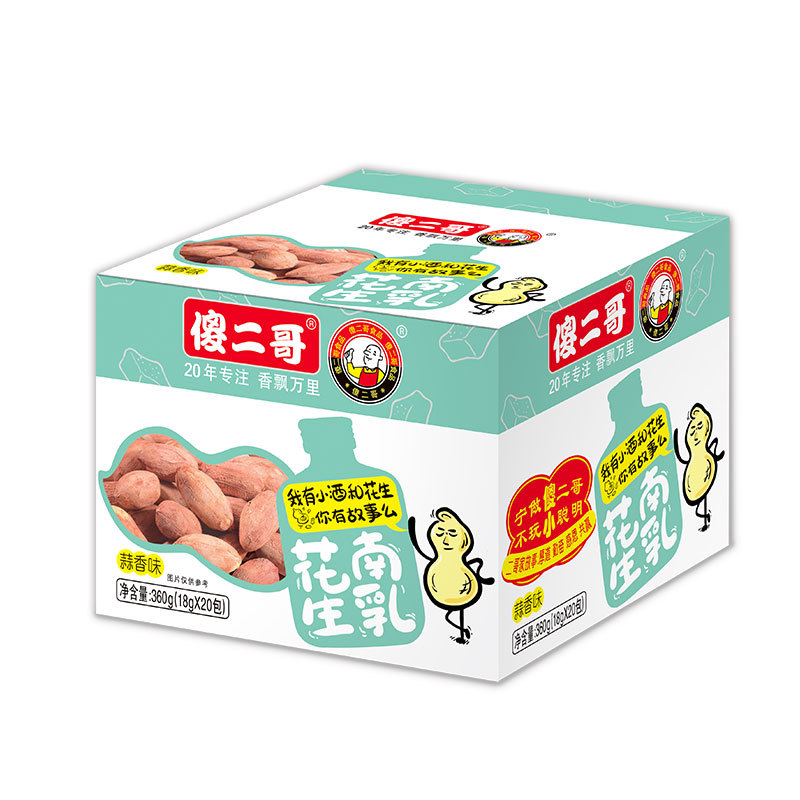 360克南乳花生