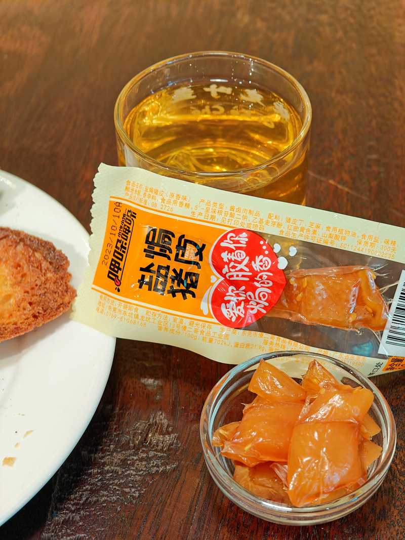 可下飯可零嘴的美味，治愈你的冬日！