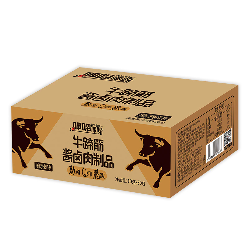 300克盒裝