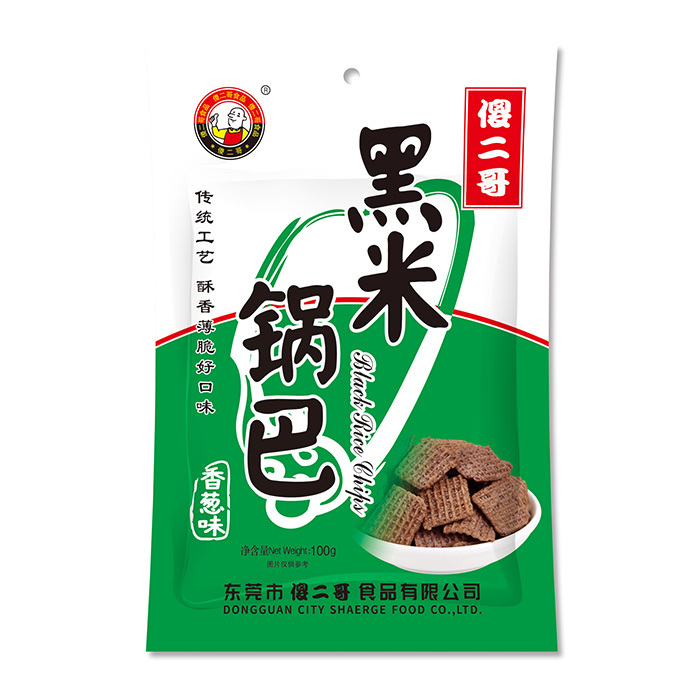 100克黑米鍋巴