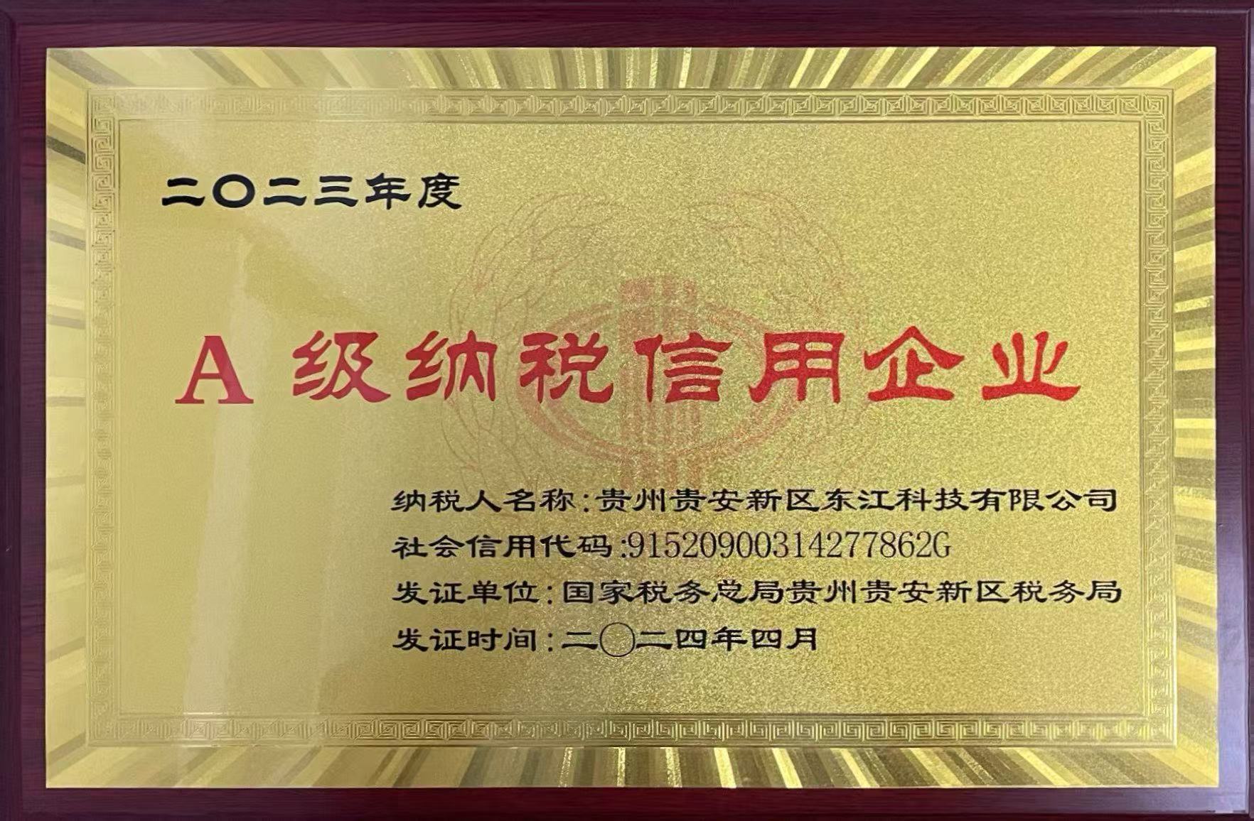图片名称