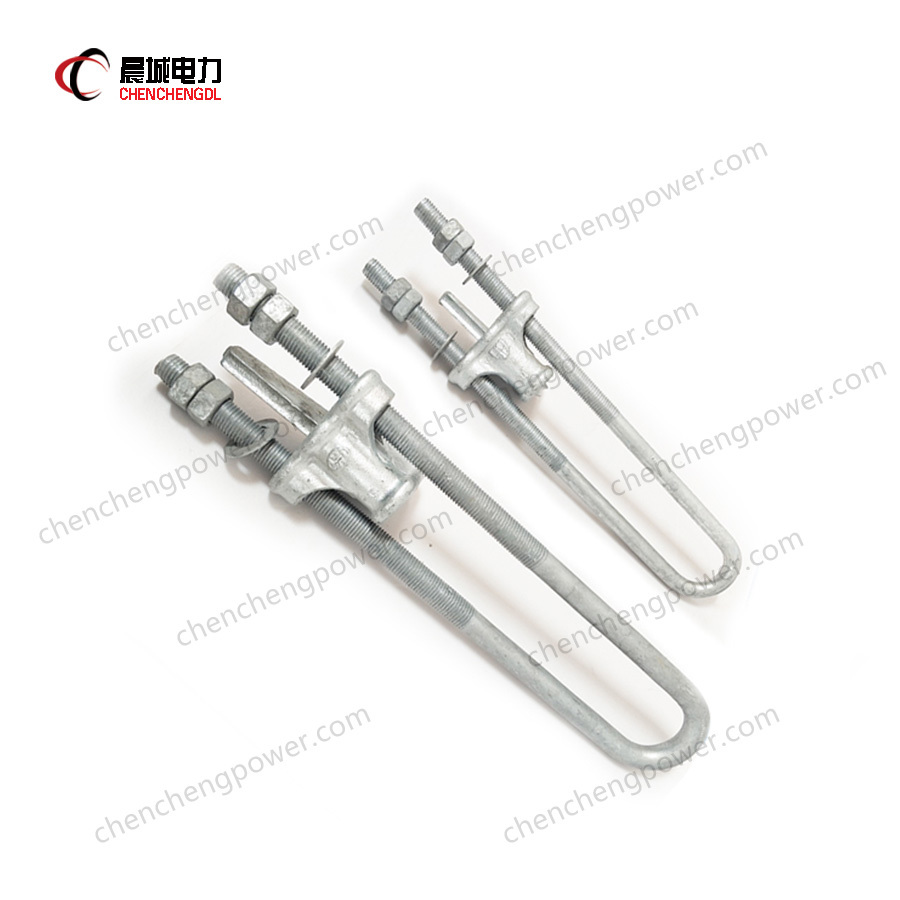 UT Type Wedge Clamp