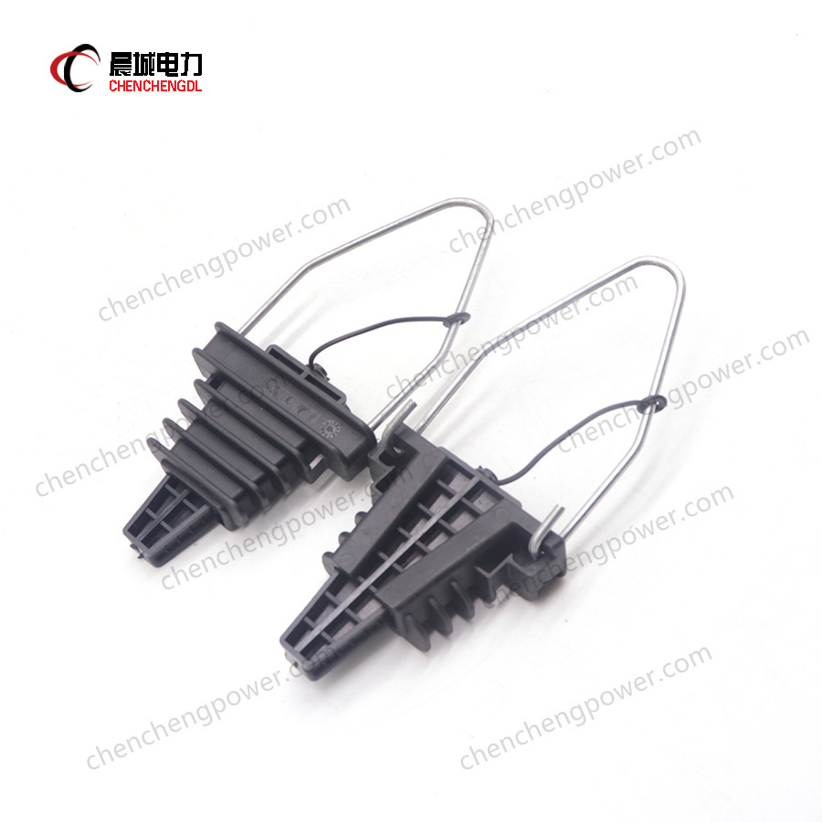 STB Type Black Strain Clamp