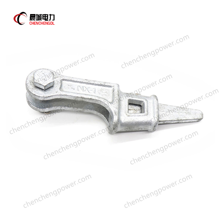 NX Type Wedge Clamp