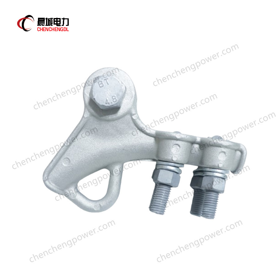 Nll-Type Pole Line Hardware Fittings  Aluminum Suspension Clamp
