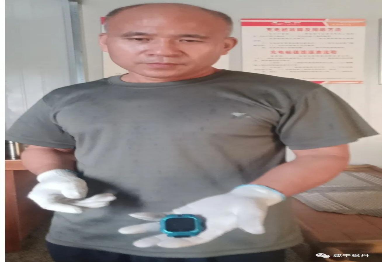 １