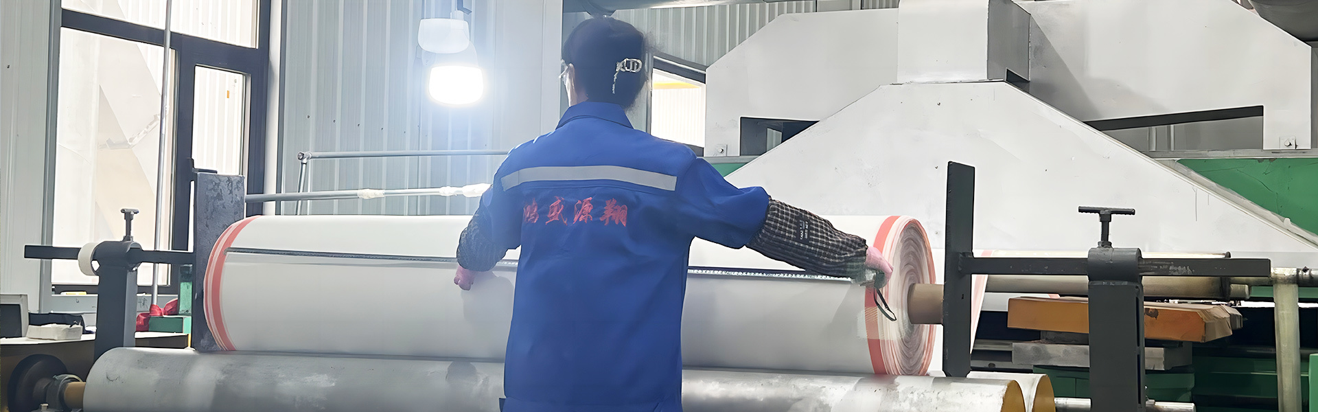 Production strength