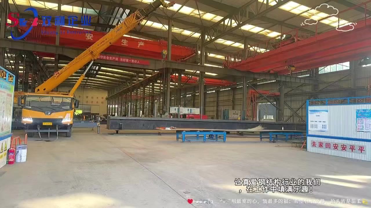 新澳门濠江论坛