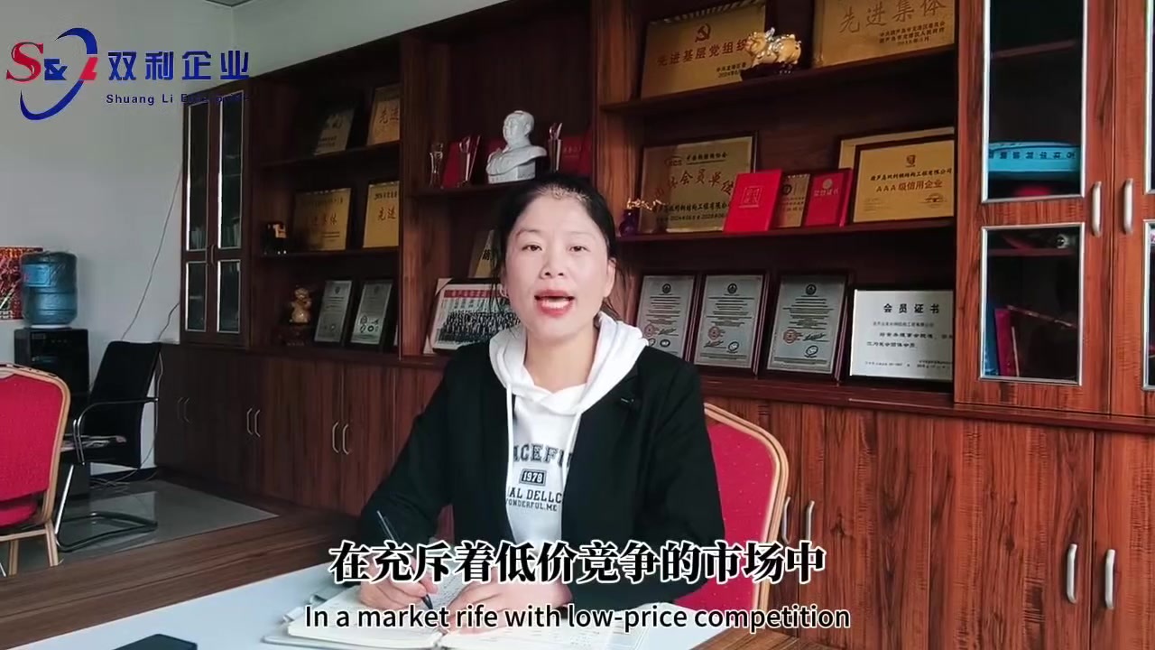金算盘资料网