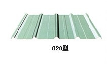 zinc exterior cladding