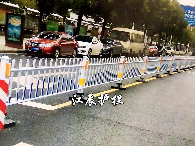 市政道路護欄