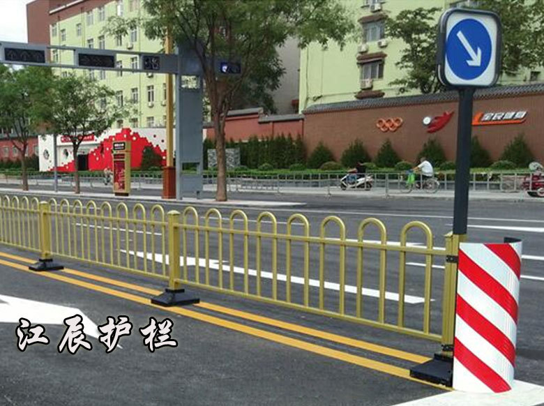 京式道路護欄