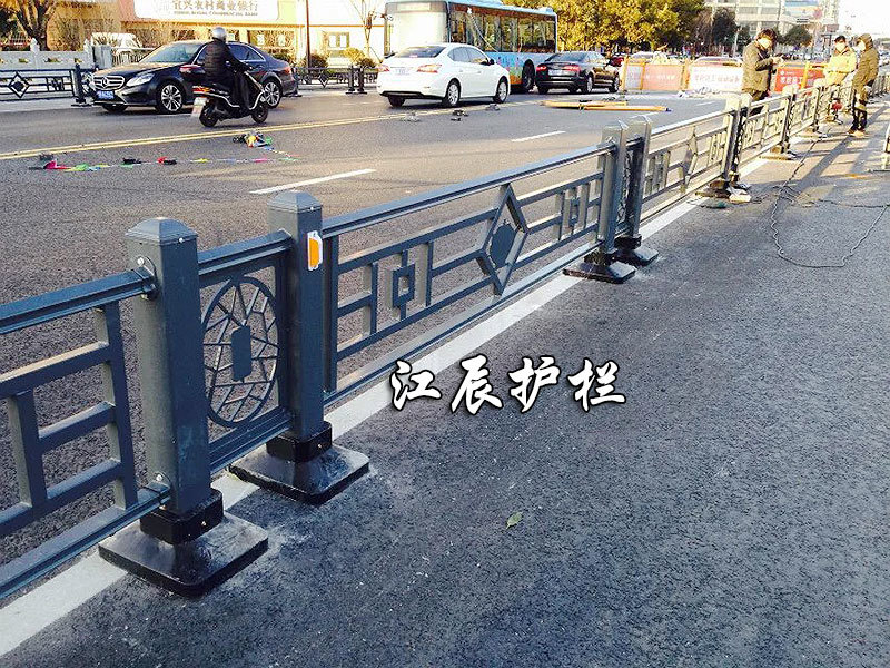 道路交通文化護欄