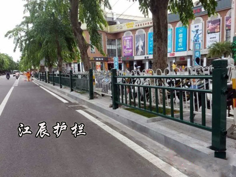 花式道路護欄