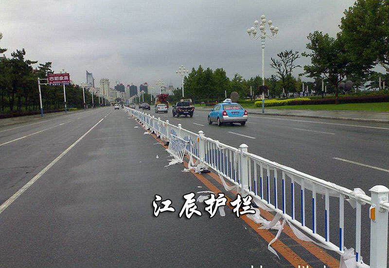 道路安全護欄