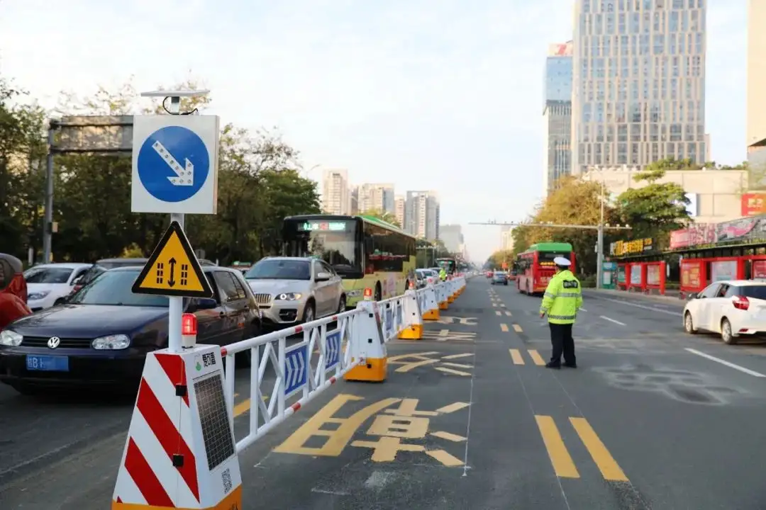 常州潮汐車道護欄