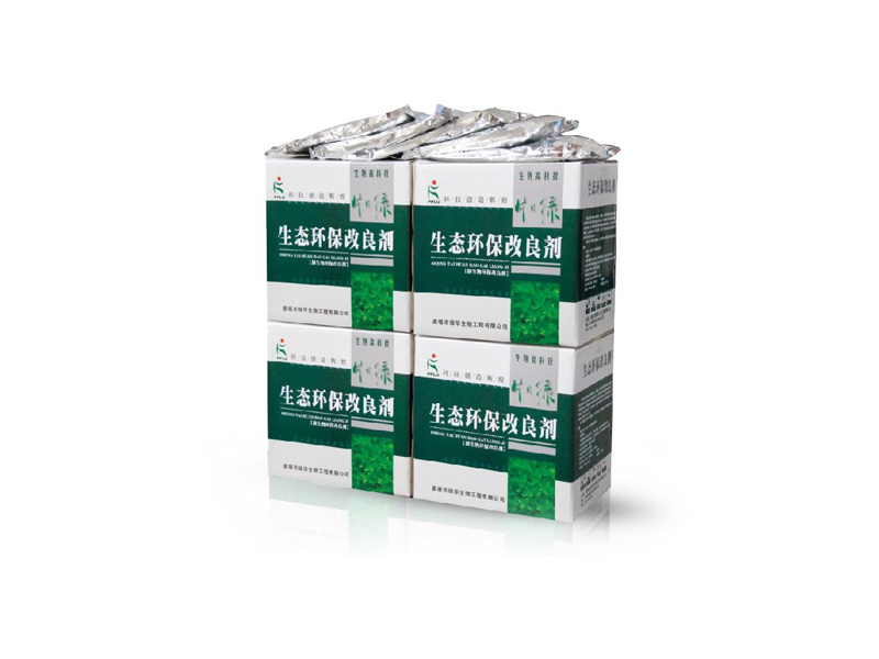 PPLV 生態(tài)高效滅蠅祛蟲(chóng)劑