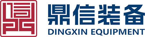 Dingxin Equipment