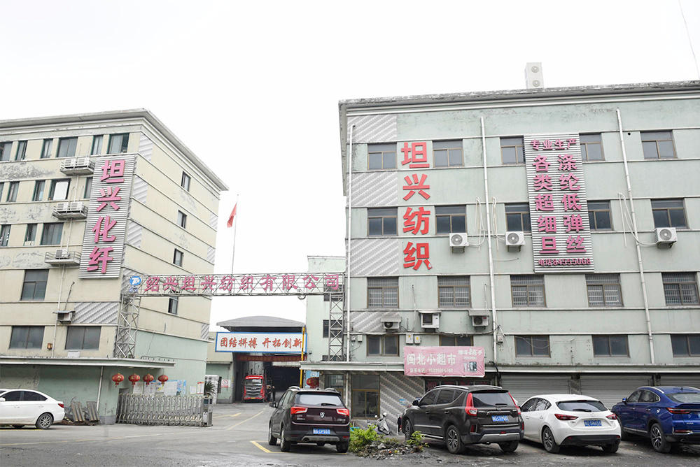 工厂环境