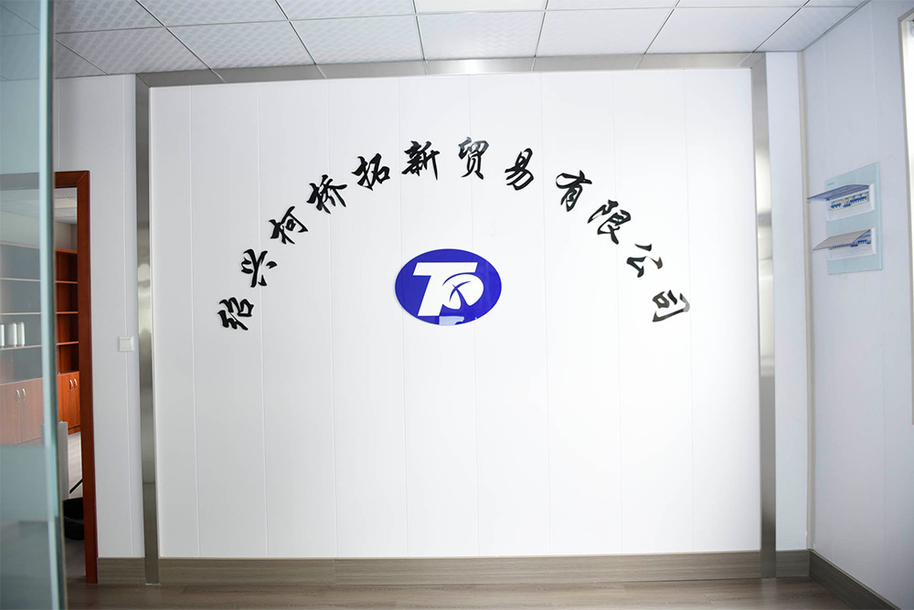 工厂环境