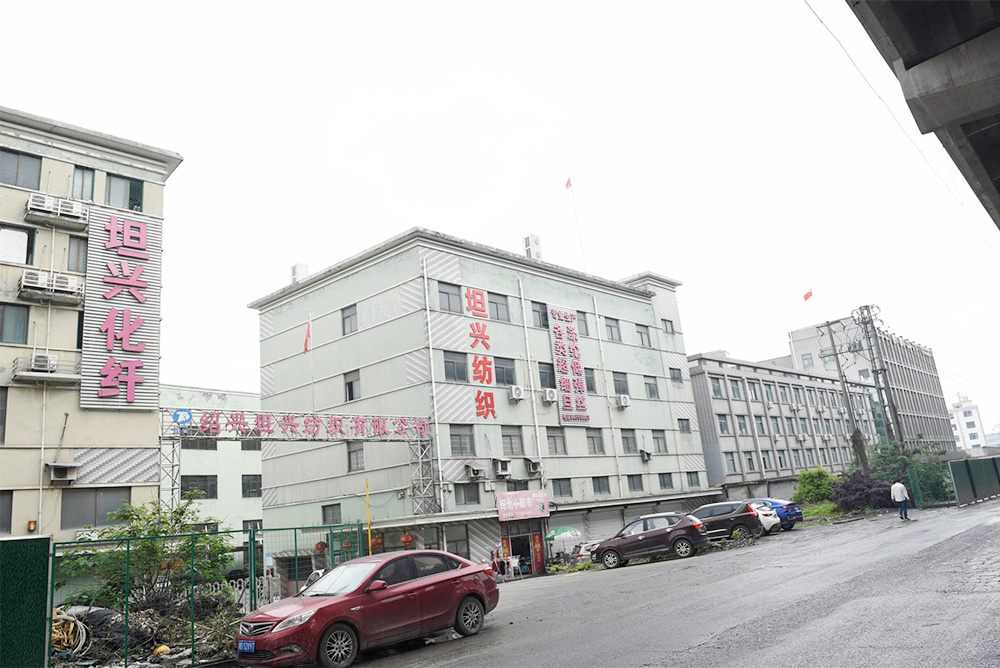 工厂环境