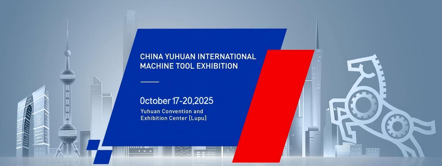 Welcome to China Yuhuan International Machine Tool Exhibition W2-T03 CROVIT Booth