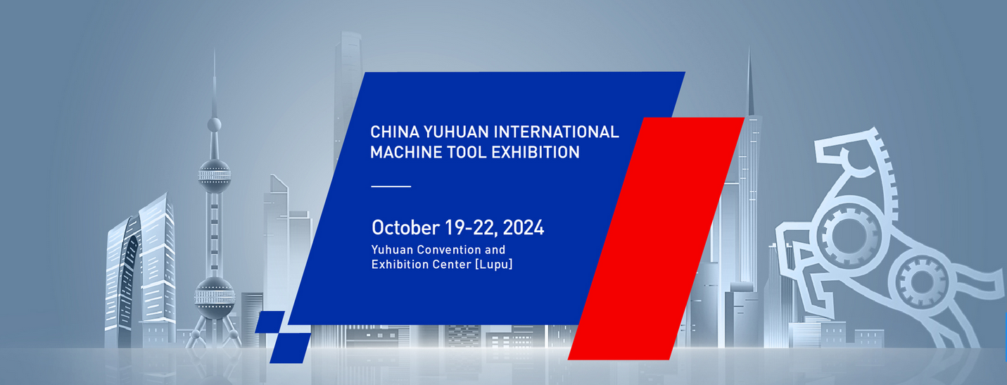 Добро пожаловать на китайскую международную выставку станков Yuhuan W2-T61 CROVIT Booth