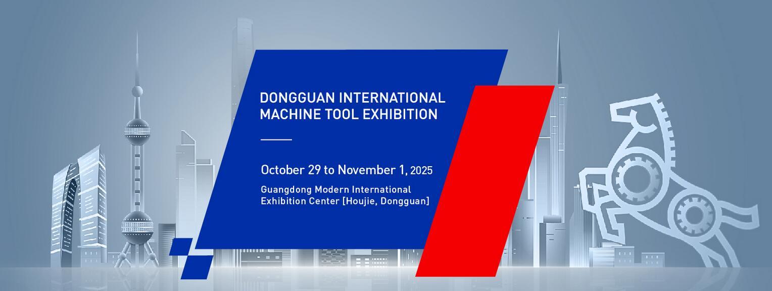 Welcome to Dongguan International Machine Tool Exhibition 3C141 CROVIT Booth