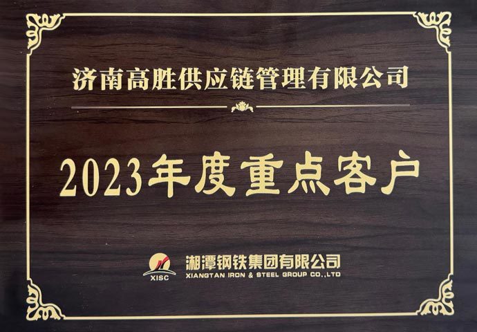 图片名称 图片名称