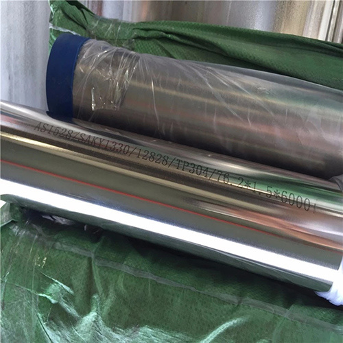 stainless steel pipe