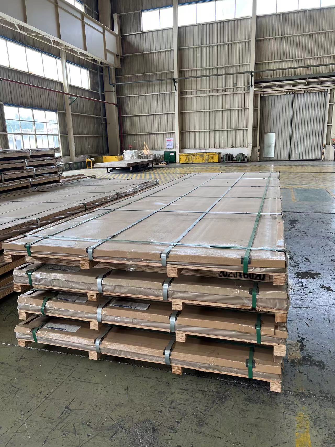 Aluminum Plate