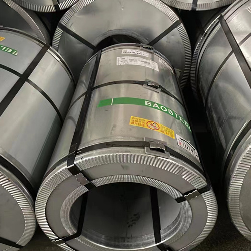 Grain Oriented Electrical Steel