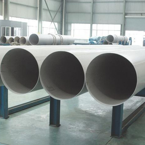 2205 stainless steel pipe