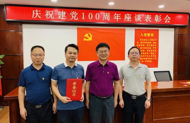 說明: C:\Users\ZHU202~1\AppData\Local\Temp\WeChat Files\1bd1aa564d37fa556eb29f77f84f4ed.jpg