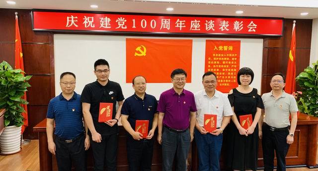 說明: C:\Users\ZHU202~1\AppData\Local\Temp\WeChat Files\2129934f38623c99056daa77b2bdf51.jpg