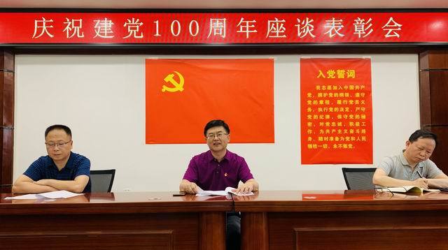 說明: C:\Users\ZHU202~1\AppData\Local\Temp\WeChat Files\ffa6c2877da7c28f4fbe750e61ac808.jpg