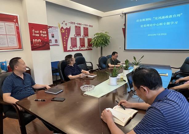 說明: C:\Users\zhu202005\Documents\WeChat Files\wxid_7791147915611\FileStorage\Temp\1659334608971.png