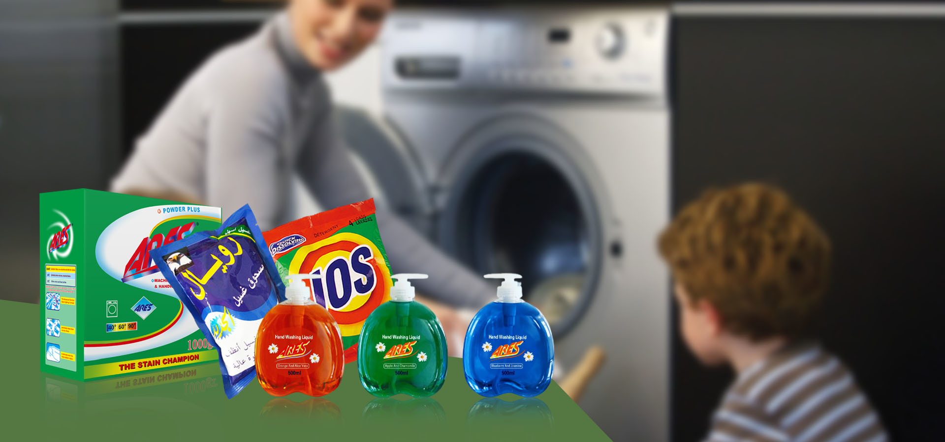 <span>A professional</span>detergent manufacturer