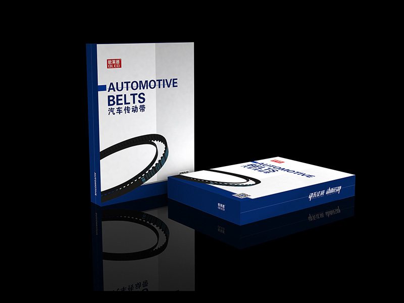 Timing Belt