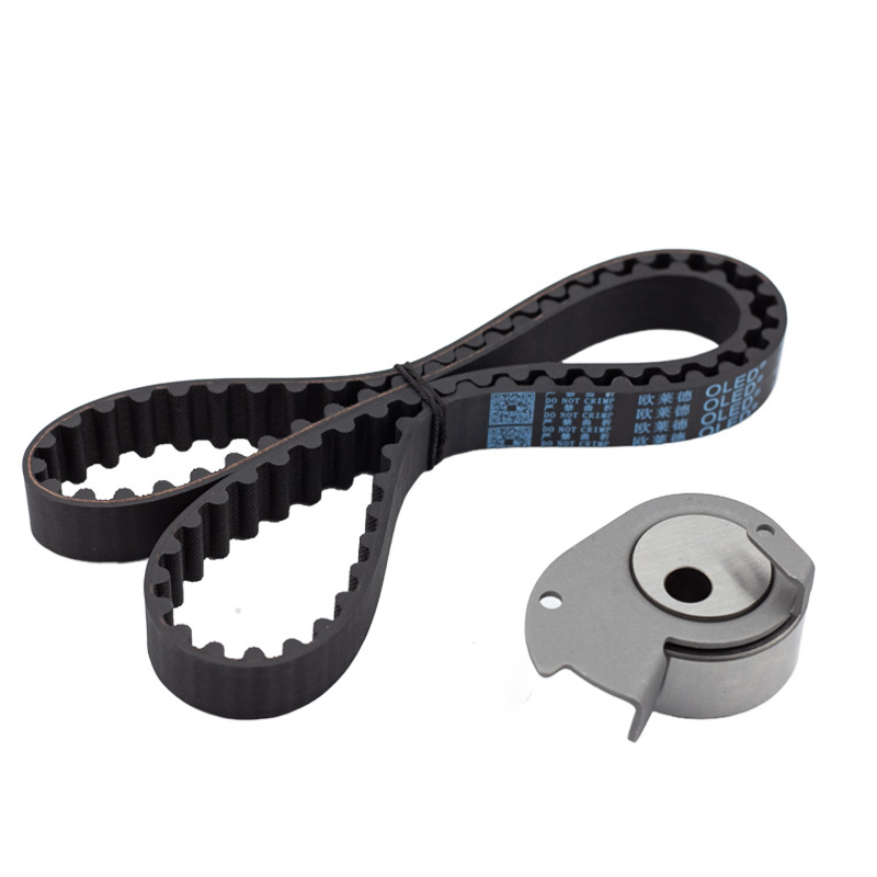 Geely Timing belt Kit 09119