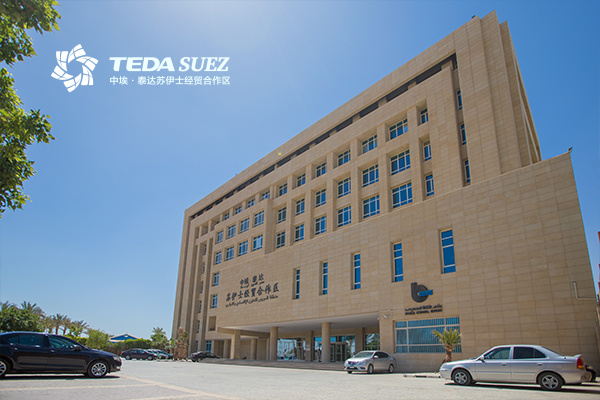 TEDA Investment Company of Egypt