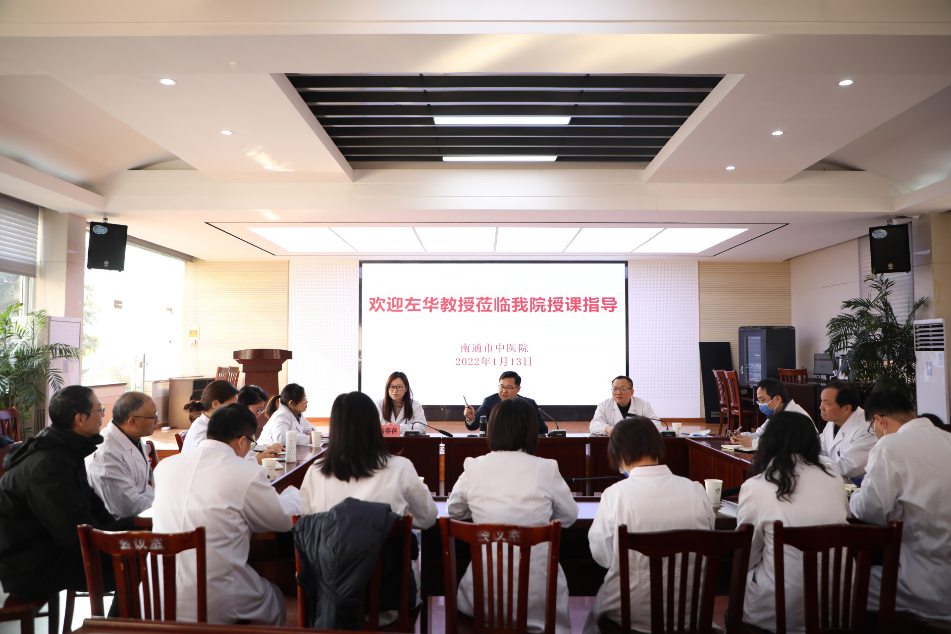 南通市中醫院熱門科室黃牛掛號-南通中醫院專家門診怎么預約掛號 
