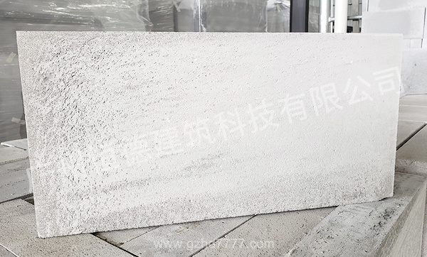 环保砖生产选择德国CLC加气砖设备与技术配方