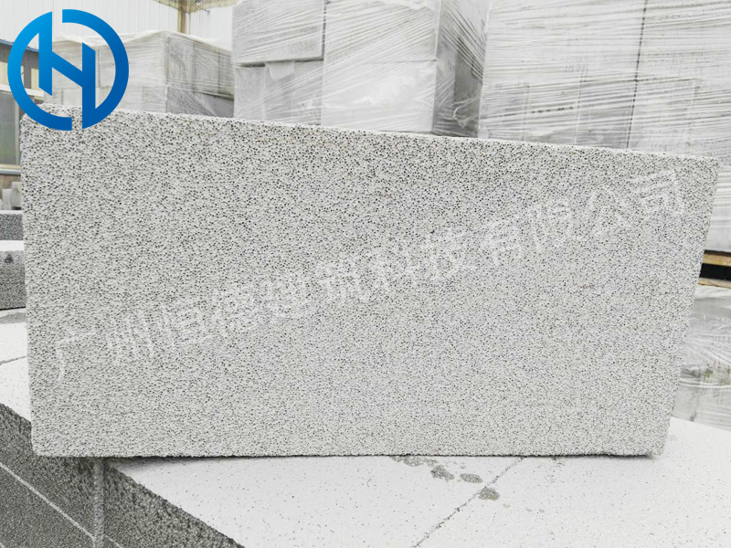 Cement foam insulation board equipment
