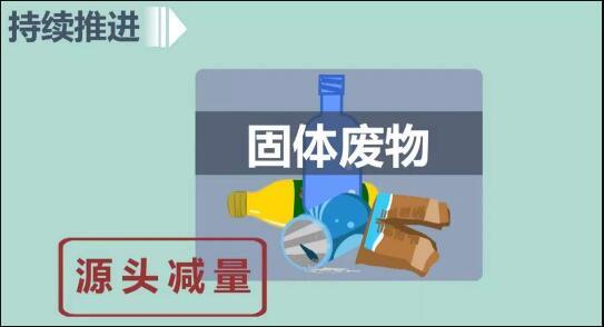 新港澳免费资料