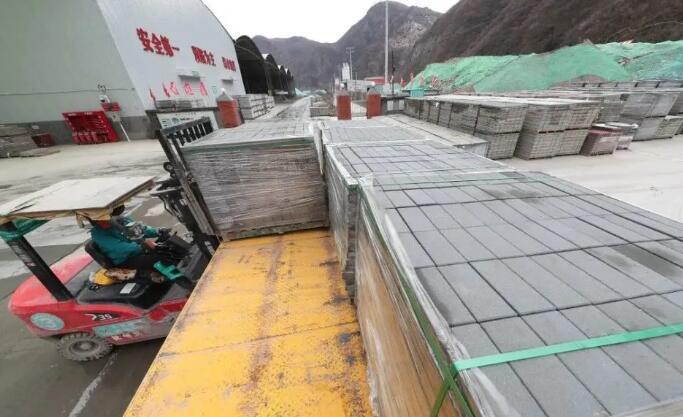 雄安新区建筑垃圾资源化项目实现环保建材应用