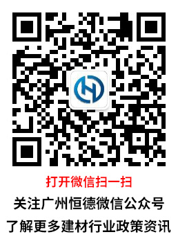 新港澳免费资料